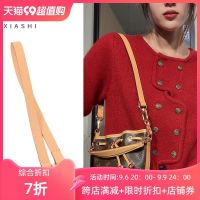 Suitable for LV New nano noe drawstring bucket bag modified anti-wear buckle underarm Messenger shoulder strap liner accessories