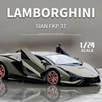 1:24 Lamborghini Sian FKP37รถของเล่นล้อแม็ก D Iecast ดึงกลับคอลเลกชัน Supercar ของเล่นยานพาหนะสำหรับตกแต่งของขวัญ A244