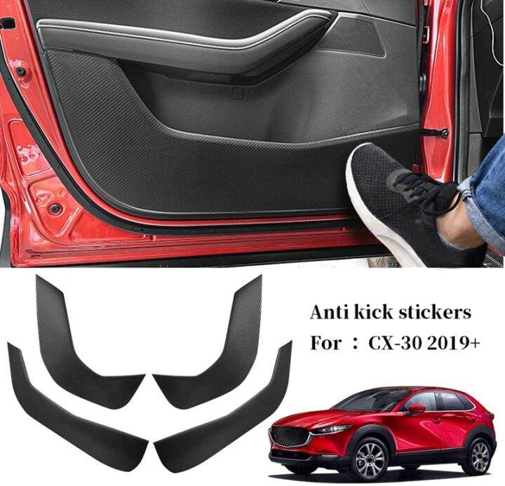 Car Carbon Fiber Door AntiKick Pad Side Edge Protection Mat Cover for