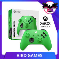 จอย Xbox Series X (Velocity Green) [XBox X Wireless Controller][จอย XBox one X][จอย Xbox one][X box one X][จอยคอม][Xbox X Series]