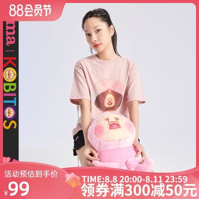 2023 High quality new style Joma Peach Jun pure cotton short-sleeved T-shirt summer new round neck cartoon print loose men and women couple tops