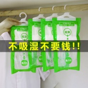 Túi hút ẩm có thể treo tủ quần áo ký túc xá hiện vật hút nước chống nấm