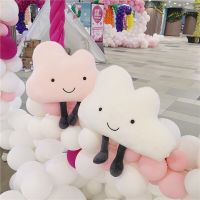 【CW】1pc 25CM Cloud Plush Toy Pendant Home Decoration Cushion Sofa Bed Stuffed Dolls Pillow For Kids Children Lover Birthday Gift