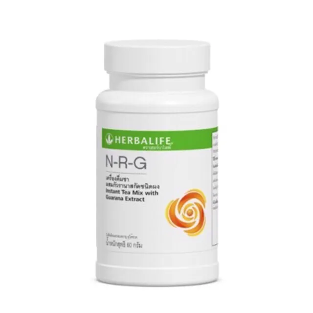 Herbalife NRG 60g เฮอร์บาไลฟ์ เครื่องดื่มชาผสมกัวรานาสกัดชนิดผง (ชา