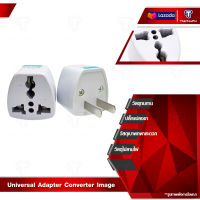 Universal US EU AU UK Plug Adapter Converter หัวปลั๊ก