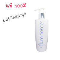 (แท้100%) Luminesce Shower Gel เจลอาบน้ำ ลูมิเนส กำจัด สิวที่หลัง ครีมอาบน้ำ Jeunesse เจอเนส Lot ใหม่ล่าสุด