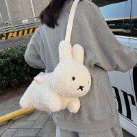 Cute Rabbit Plush Bag Shoulder Bag Cartoon Bunny Doll Messenger Bag Kawaii Anime Crossbody Bag Casual Fashion Handbag For Girls