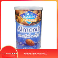 Salted Roasted Almonds Blue Diamond 130 G. พร้อมส่ง