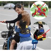 [Fast delivery]Original Wheelchair traction belt patient tricycle mobile fixed electric vehicle rear seat child anti-fall simple strap safety rope