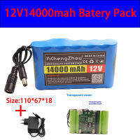 New 18650 12V 14000mah Lithium Ion capacity DC 12.6v 14Ah CCTV Cam Monitor + charger