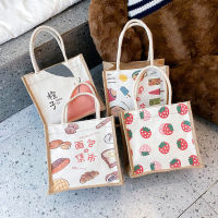 【CW】Fashion Personality Pattern Straw Bag Canvas Zipper Handbags For Women 2022 Luxury Design Cute And Convenient Tote Shopping Bag.กระเป๋า