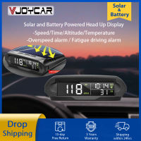 VJOYCAR S98 Universal Car Wireless HUD Display Digital GPS Speedometer with Solar Charged Over-speed Alarm Cars Temp. Altitude