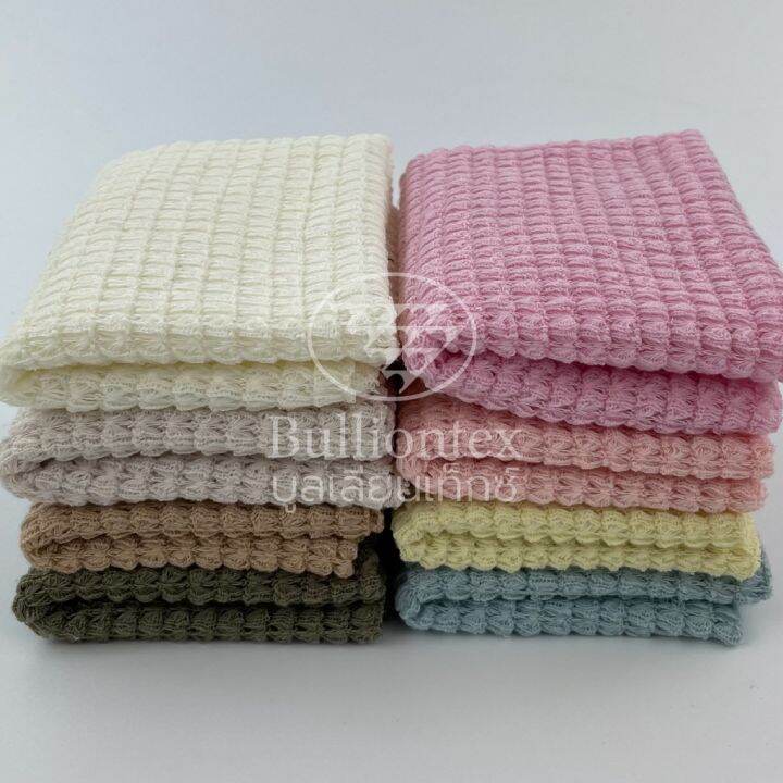 ผ้าคาร์ดิแกน-โครเชต์-cardigan-crochet-ผ้าไหมพรมถักเป็นลายน่ารักมาก-ลายสม่ำเสมอ-ยืด-ไม่ย้วย-ขนาด-1-kg-พร้อมส่ง