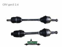 เพลาขับ เพลาขับหน้า Taker Driveshaft แบบ Standard สำหรับ Honda Crv Gen3 07-12 เครื่อง 2.4 แยกข้าง