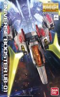 Bandai Hobby MG Universe Booster Model Kit (1/100 Scale)