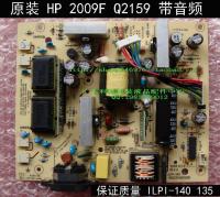 (ต้นฉบับ) HP 2009F Q2159แผงพลังงาน ILPI-135 140 492151400100R เก้าสิบเปอร์เซ็นต์ใหม่