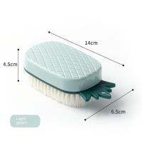 Scrubbing Brush Product Material Pppp Soft Wool Strong Cleaning Without Damaging The Surface Round And Comfortable Grip Shoes Accessories