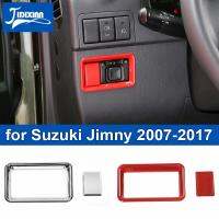 JIDIXIAN รถกระจกมองหลังปรับสวิทช์ปุ่มตกแต่งปกคลุมสำหรับ Suzuki Jimny 2007 2008 2009 2010 2011 2012 2013 2014-2017