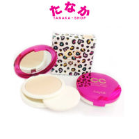 Cathy Doll Speed White CC Powder Pact เคที่ ดอลล์ แป้ง CC (ตลับใหญ่/ตัวจริง)