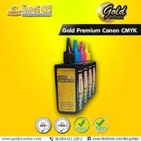 หมึก Canon 100 cc. CMYK (เทียบ) - Gold Premium