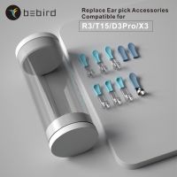 Bebird X3 Head R3 T15 D3Pro R1 C3 A2 B2 M9 X17 Pro Tips Ear Stick Cleaner Replacement Earpick Ear Wax Removal Tool Accessory Set Health Accessories