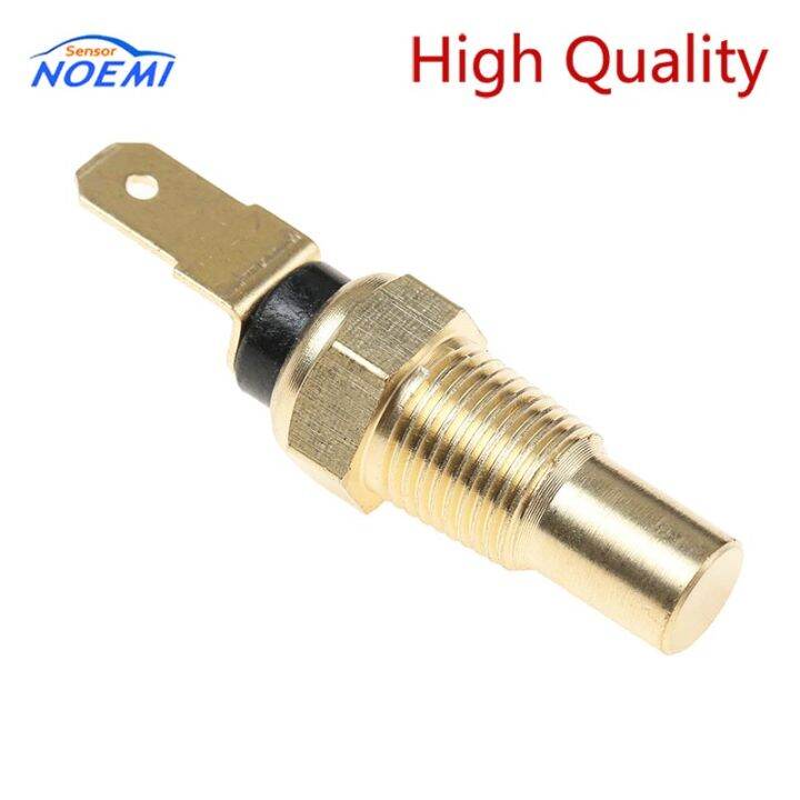 YAOPEI MD091056 Engine Water Coolant Temp Temperature Sensor For ...