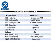 2Pcs Led Backlights Strip สำหรับ Samsung 49นิ้ว UE49K6400 UE49KU6649 UN49KU7000 UN49KU7500 UA49KU6900JXZK