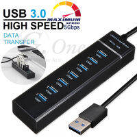 USB HUB 3.0 5Gbps 7 พอร์ต Micro USB 3.0 HUB USB Splitter Adapter Super Speed ​​คุณภาพสูงอุปกรณ์ต่อพ่วงคอมพิวเตอร์สีดำ