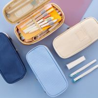 【CC】❦□✈  Canvas School Office Organizer for