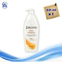 Jergens Lotion Ultra Healing 621 ml. เจอร์เกนส์ อัลตร้า ฮีลลิ่ง โลชั่น ขนาด 621 มล.