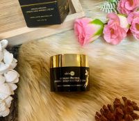 Skin Uni Original Ginseng Gold Cream 50 g