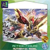 Bandai HG Ryuseimaru 4573102652850 (Plastic Model) โมเดลกันดั้ม โมเดลหุ่นยนต์ ตัวต่อกันดั้ม หุ่นยนต์กันดั้ม ทำสีเพิ่มเติมได้ Gunpla กันพลา กันดั้ม ของเล่น สะสม Gunpla Party