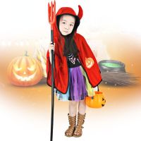 ชุดฮาโลวีนเด็ก ชุดฮาโลวีน ชุด halloween เด็ก halloween costumes kids SUNNYDOLL ตลกดี วันเด็ก การ์ตูน แม่มด ชุดคอสเพลย์ อุปกรณ์ประกอบฉากคอสเพลย์ เสื้อคลุมปีศาจฮอร์น เสื้อคลุมมีฮู้ด