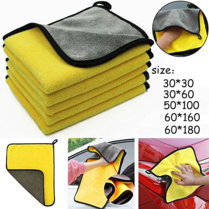 Car Wash Microfiber Towel Car Cleaning Drying Cloth Hemming Extra Soft