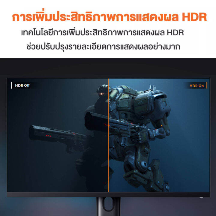 xiaomi-2k-gaming-monitor-27-inches-165hz-ips-qhd-2560x1440-จอคอมพิวเตอร์-จอภาพคอนโซลเกมพีซี-จอมอนิเตอร์เกมคอนโซล-27-นิ้ว-อัตราการรีเฟรชสูง-165hz