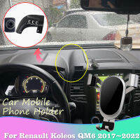 Car Mobile Phone Holder for Renault Koleos Samsung QM6 HC 2017~2022 Air Vent Clip Tray Stand Support Sticker Accessories 2023