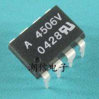 2023 latest 1PCS A4506 A4506V HCPL-4506V SMD / straight plug brand new original real price can be bought directly