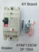 เบรกเกอร์โมลเครส (MOULD CASE CIRCUIT BREAKER KYNF -125CW  2P  80A,100A,125A)