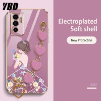 YBD เคสโทรศัพท์ลาย Love สำหรับ Vivo V23E 4G 5G Y75 S10E 4G ลายช่อดอกไม้น่ารักสำหรับเด็กผู้หญิงหรูหราบูติกแบบล่าสุดปลอกซิลิโคนนิ่ม