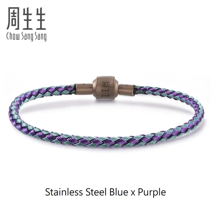 Chow Sang Sang 周生生 Charme Charm Bracelet Cuff (3mm)