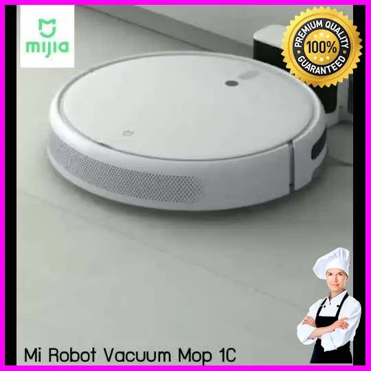 [Promo] Xiaomi Mi Robot Vacuum Mop/1C/2C/G1 หุ่นยนต์ดูดฝุ่น ถูพื้น 2in