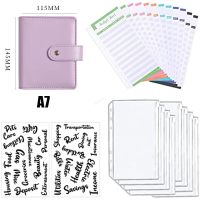 2023 New PU Leather Notebook A7 Binder DIY Planner Organizer 6 Zipper Pockets 12Pcs Budget Sheet 2Pcs French Alphabet Stickers Note Books Pads