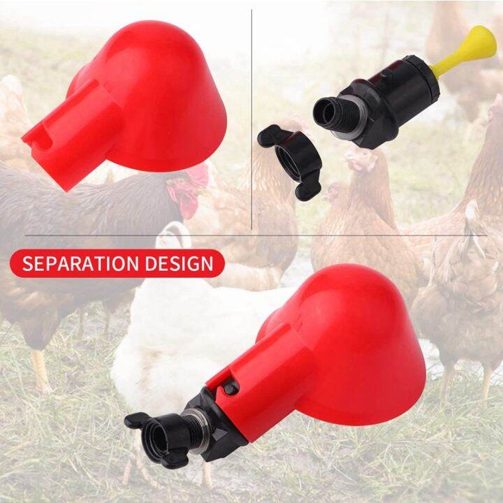 fully-automatic-poultry-drinking-machine-chicken-drinking-cup-chicken-water-nipple-drinker-feeders-waterer-12pcs