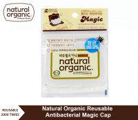 Natural Organic Resealable Antibacterial Magic Cap. ฝาปิด Magic Cap เนเชอรัลออแกนิค ป้องกันการสะสมของแบคทีเรีย แบบใช้ซ้ำ