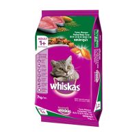 [ลด50%] ล้างสต๊อก!! WHISKAS วิสกัส ชนิดเม็ด ทูน่า 7 กก.