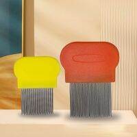 【CC】 Teeth Hair Lice Comb Density Flea Dust Removal