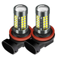 2X H8 H11 LED HB4 9006 HB3 9005 H16 P13W PSX24W PSX26Wหลอดไฟหมอก 3030 ชิปรถขับรถวิ่งไฟLedอัตโนมัติสีขาว-jjjvjvjyvuyvksbjd