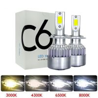 2Pcs Led Car Headlight H7 880 881 H4 Bulb H1 H3 H11 9005 5202 9006 9004 9007 9012 4300K 6000K 8000K Auto Lamps Fog Lights Bulbs  LEDs  HIDs