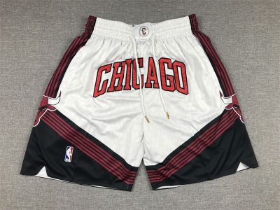 Top-quality Hot Sale Pocket Pants Mens Chicago Bulls 2022-23 Just Don City Edition Swingman Jersey Shorts - White