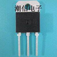 3pcs BUP307 BUP307D 35A 1200V